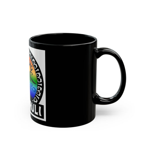 Kamoauli Hawaiian Sailboat Sunset Mug — Rainbow Island Scenic Coffee Cup (11oz)